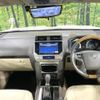 toyota land-cruiser-prado 2023 CFJ1853336 image 2