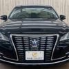 toyota crown 2016 -TOYOTA--Crown DAA-AWS210--AWS210-6109084---TOYOTA--Crown DAA-AWS210--AWS210-6109084- image 14