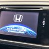 honda vezel 2015 -HONDA--VEZEL DAA-RU3--RU3-1107913---HONDA--VEZEL DAA-RU3--RU3-1107913- image 3