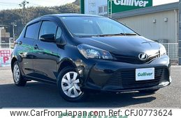 toyota vitz 2016 -TOYOTA--Vitz DBA-KSP130--KSP130-2183613---TOYOTA--Vitz DBA-KSP130--KSP130-2183613-