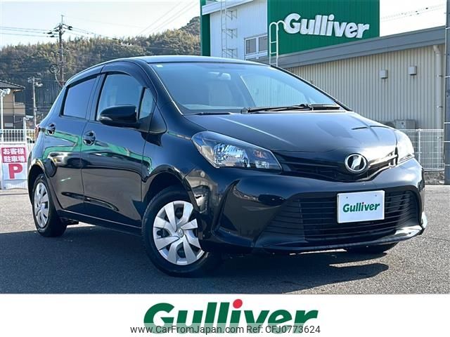 toyota vitz 2016 -TOYOTA--Vitz DBA-KSP130--KSP130-2183613---TOYOTA--Vitz DBA-KSP130--KSP130-2183613- image 1