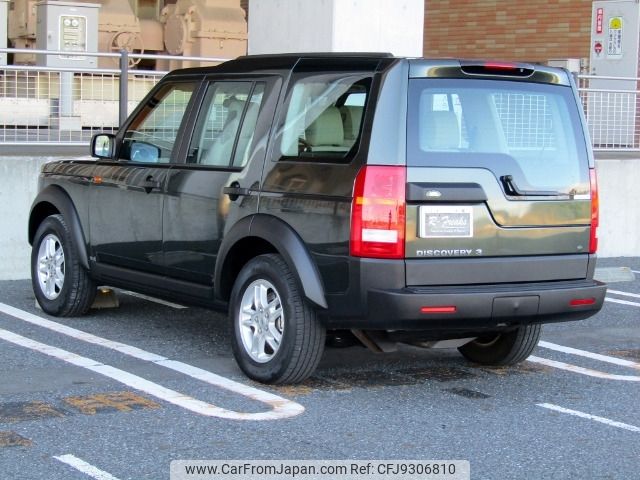 rover discovery 2007 -ROVER--Discovery ABA-LA40A--SALLAJA436A411240---ROVER--Discovery ABA-LA40A--SALLAJA436A411240- image 2