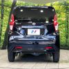 nissan dayz 2022 CFJ1523449 image 16