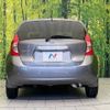 nissan note 2014 -NISSAN--Note DBA-E12--E12-231486---NISSAN--Note DBA-E12--E12-231486- image 16