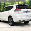 nissan x-trail 2016 CFJ1695061 image 17
