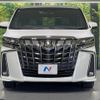 toyota alphard 2020 CFJ1760268 image 15