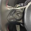 subaru brz 2021 CFJ1590554 image 11