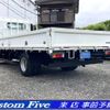 mitsubishi-fuso canter 2014 GOO_NET_EXCHANGE_0506918A30250512W001 image 2