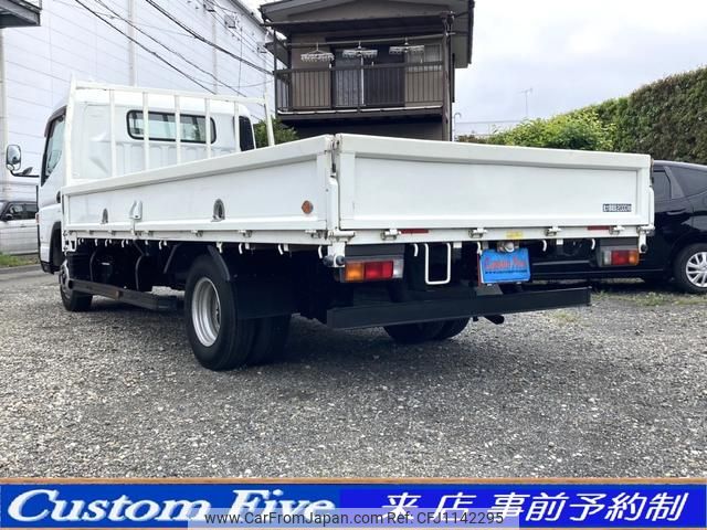 mitsubishi-fuso canter 2014 GOO_NET_EXCHANGE_0506918A30250512W001 image 2