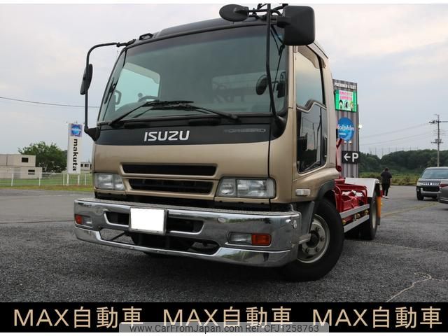 isuzu forward 2007 GOO_NET_EXCHANGE_0403830A30250608W001 image 1