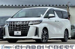 toyota alphard 2023 -TOYOTA--Alphard 3BA-AGH30W--AGH30-0464257---TOYOTA--Alphard 3BA-AGH30W--AGH30-0464257-