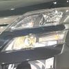 toyota vellfire 2013 -TOYOTA--Vellfire DBA-ANH25W--ANH25-8047109---TOYOTA--Vellfire DBA-ANH25W--ANH25-8047109- image 13