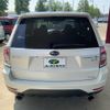 subaru forester 2011 CFJ1594666 image 3