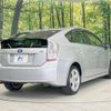 toyota prius 2010 CFJ1764789 image 17