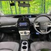 toyota prius 2017 -TOYOTA--Prius DAA-ZVW51--ZVW51-8041946---TOYOTA--Prius DAA-ZVW51--ZVW51-8041946- image 2