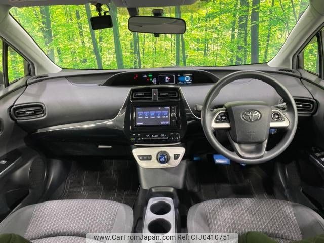 toyota prius 2017 -TOYOTA--Prius DAA-ZVW51--ZVW51-8041946---TOYOTA--Prius DAA-ZVW51--ZVW51-8041946- image 2