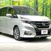 nissan serena 2016 quick_quick_GFC27_GFC27-012859 image 17