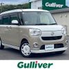 daihatsu move-canbus 2017 -DAIHATSU--Move Canbus DBA-LA800S--LA800S-0058679---DAIHATSU--Move Canbus DBA-LA800S--LA800S-0058679- image 1