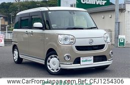daihatsu move-canbus 2017 -DAIHATSU--Move Canbus DBA-LA800S--LA800S-0058679---DAIHATSU--Move Canbus DBA-LA800S--LA800S-0058679-