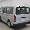 toyota hiace-wagon undefined CFJ1634953 image 2
