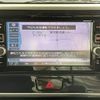 nissan dayz-roox 2017 -NISSAN--DAYZ Roox DBA-B21A--B21A-0318629---NISSAN--DAYZ Roox DBA-B21A--B21A-0318629- image 18