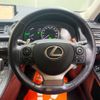 lexus ct 2017 CFJ1824265 image 10