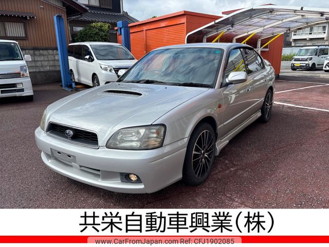 subaru legacy-b4 2000 CFJ1902085 image 1