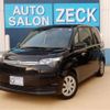 toyota spade 2020 -TOYOTA--Spade NSP141--NSP141-8076371---TOYOTA--Spade NSP141--NSP141-8076371- image 1