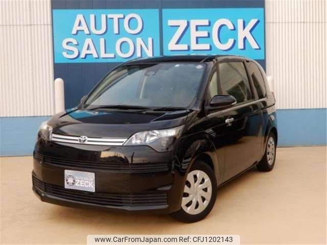 toyota spade 2020 -TOYOTA--Spade NSP141--NSP141-8076371---TOYOTA--Spade NSP141--NSP141-8076371- image 1