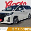 toyota alphard 2017 -TOYOTA--Alphard DBA-AGH30W--AGH30-0150036---TOYOTA--Alphard DBA-AGH30W--AGH30-0150036- image 1