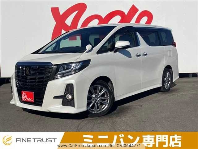 toyota alphard 2017 -TOYOTA--Alphard DBA-AGH30W--AGH30-0150036---TOYOTA--Alphard DBA-AGH30W--AGH30-0150036- image 1