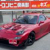 mazda rx-7 1992 GOO_JP_700070667430250731001 image 50