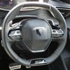 peugeot 208 2024 CFJ1510506 image 5