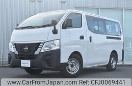 nissan caravan-coach 2023 -NISSAN--Caravan Coach 3BA-KS2E26--KS2E26-122***---NISSAN--Caravan Coach 3BA-KS2E26--KS2E26-122***-