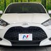 toyota yaris 2024 quick_quick_MXPH14_MXPH14-0002076 image 13