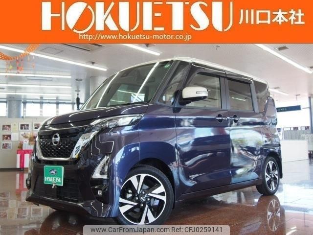 nissan roox 2021 quick_quick_4AA-B45A_B45A-0315323 image 1