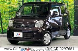 nissan moco 2011 -NISSAN--Moco DBA-MG33S--MG33S-140018---NISSAN--Moco DBA-MG33S--MG33S-140018-