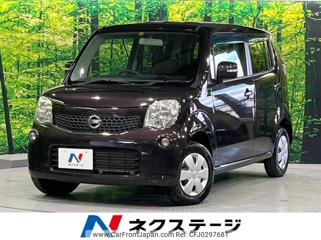 nissan moco 2011 -NISSAN--Moco DBA-MG33S--MG33S-140018---NISSAN--Moco DBA-MG33S--MG33S-140018- image 1