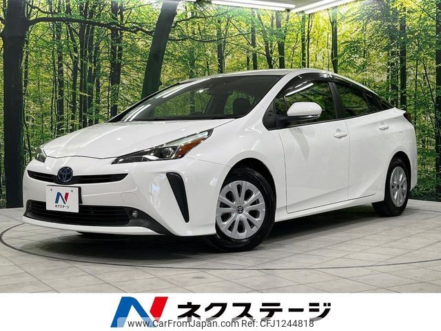 toyota prius 2022 -TOYOTA--Prius 6AA-ZVW55--ZVW55-6025713---TOYOTA--Prius 6AA-ZVW55--ZVW55-6025713- image 1