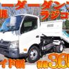 hino dutro 2013 -HINO--Hino Dutoro TKG-XZU700X--XZU700-0002365---HINO--Hino Dutoro TKG-XZU700X--XZU700-0002365- image 1