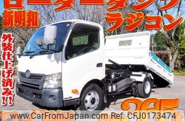 hino dutro 2013 -HINO--Hino Dutoro TKG-XZU700X--XZU700-0002365---HINO--Hino Dutoro TKG-XZU700X--XZU700-0002365-