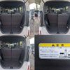 honda n-box 2020 -HONDA--N BOX 6BA-JF3--JF3-2250552---HONDA--N BOX 6BA-JF3--JF3-2250552- image 14