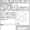 daihatsu tanto 2024 quick_quick_5BA-LA650S_LA650S-0400308 image 21