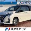 nissan serena 2020 quick_quick_HFC27_HFC27-068585 image 1