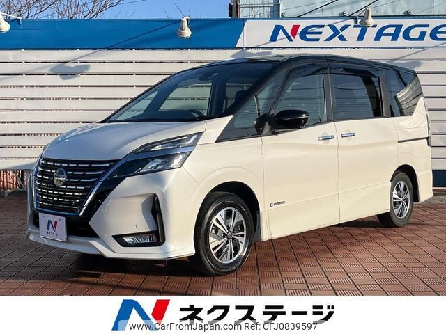 nissan serena 2020 quick_quick_HFC27_HFC27-068585 image 1