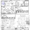 subaru impreza 1997 -SUBARU--Impreza GC8--065242---SUBARU--Impreza GC8--065242- image 3