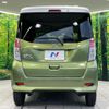 nissan dayz-roox 2019 CFJ1572859 image 15