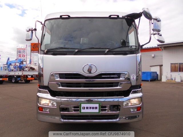 nissan diesel-ud-quon 2006 -NISSAN--Quon ADG-CW4YL--CW4YL-00408---NISSAN--Quon ADG-CW4YL--CW4YL-00408- image 2