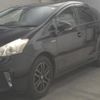 toyota prius-α 2012 -TOYOTA 【葛飾 300ｽ7988】--Prius α ZVW41W--3178746---TOYOTA 【葛飾 300ｽ7988】--Prius α ZVW41W--3178746- image 5