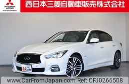 nissan skyline 2016 -NISSAN--Skyline DAA-HV37--HV37-208855---NISSAN--Skyline DAA-HV37--HV37-208855-